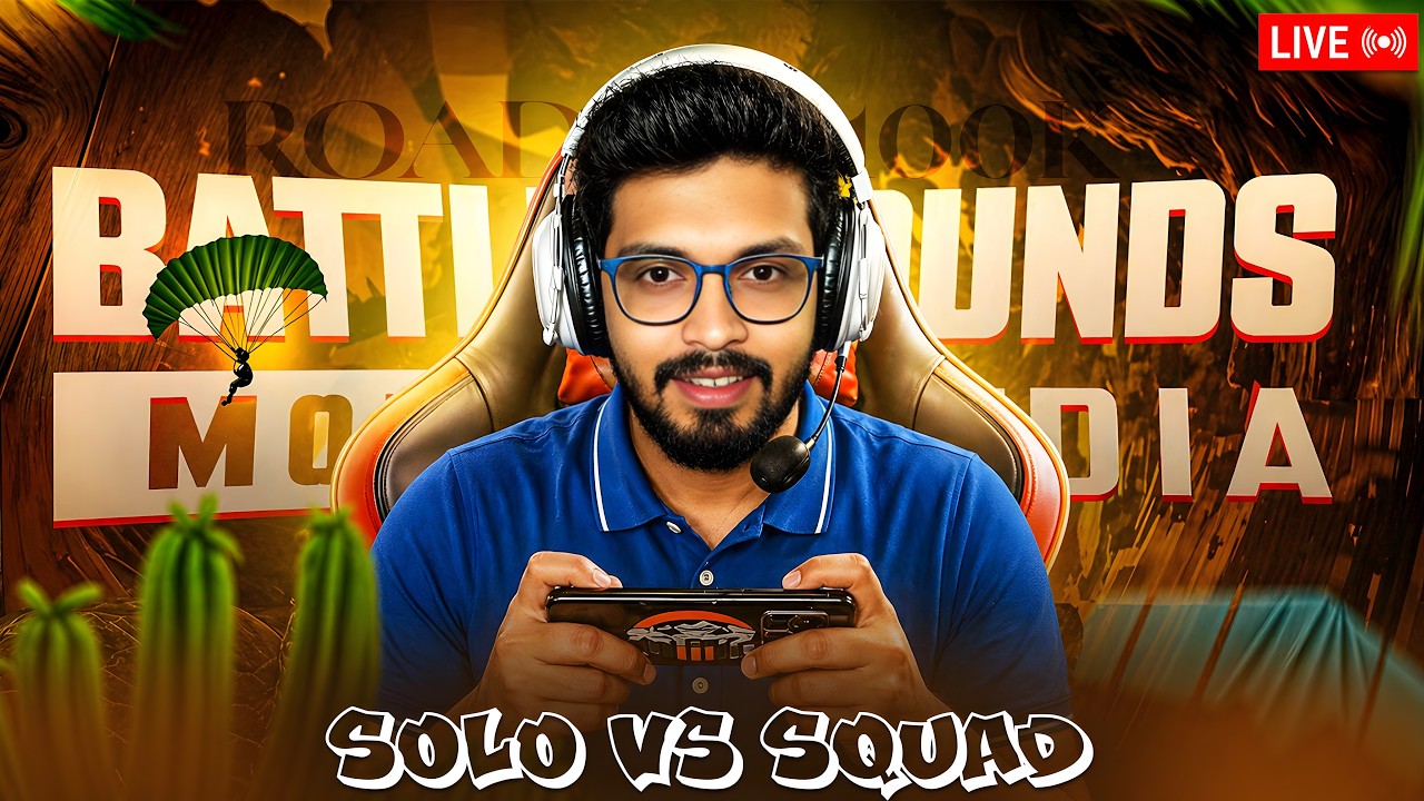 🔴Solo vs Squad Live Challenges in BGMI 4.3 Update | PUBG Mobile Live | Road to 100k🔥​