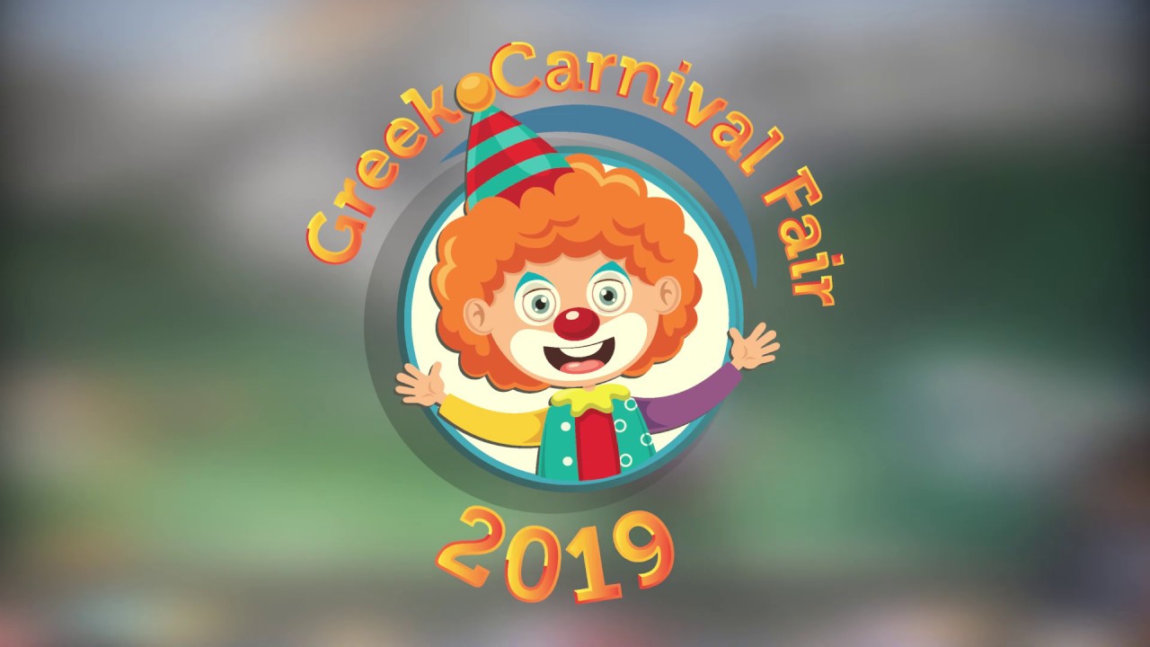Asterakia - Greek  Carnival Fair 2019 - Performance