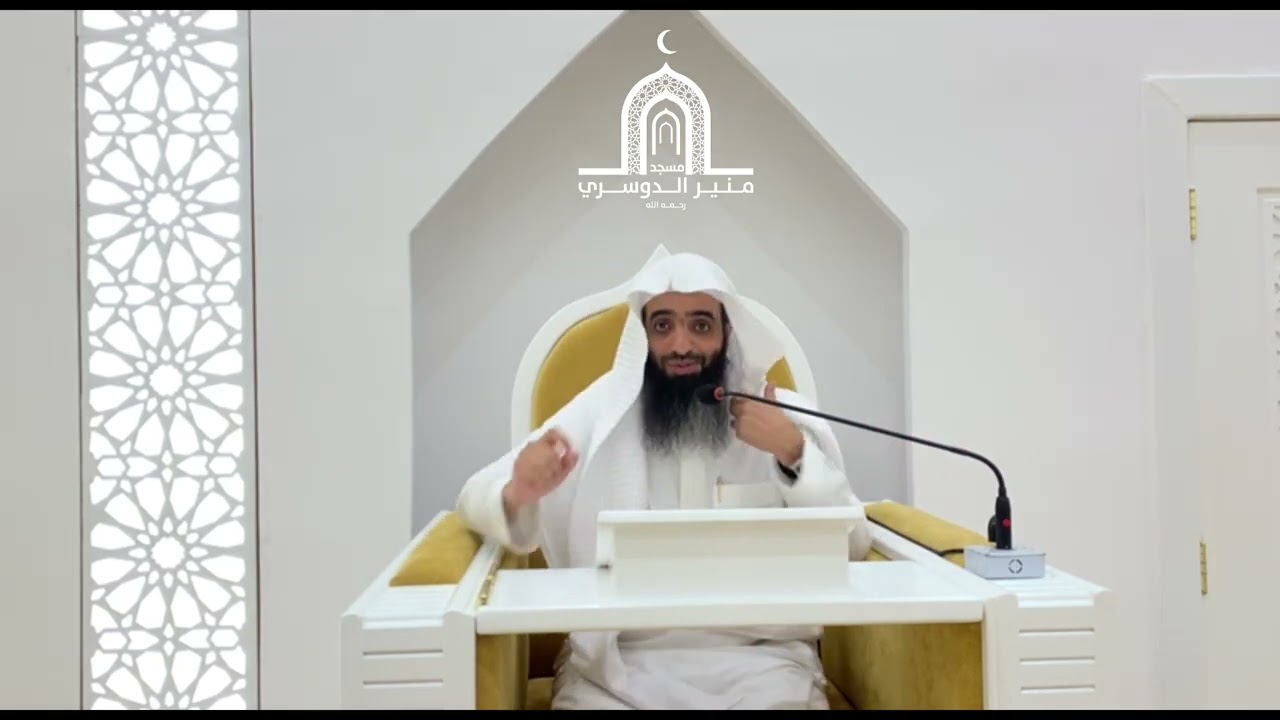 قصة بناء الكعبة | فضيلة الشيخ ناصر بن محمد آل حيدة