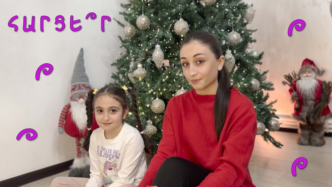 Երեխաների անկեղծ պատասխանները 😳 | Ծնողների հարցերը