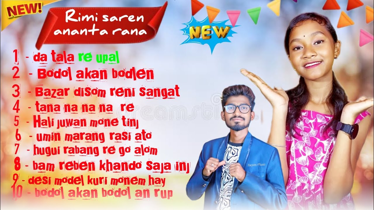 Rimi saren new song 2026 ananta rana santali program song #santaliprogram#santali#song 