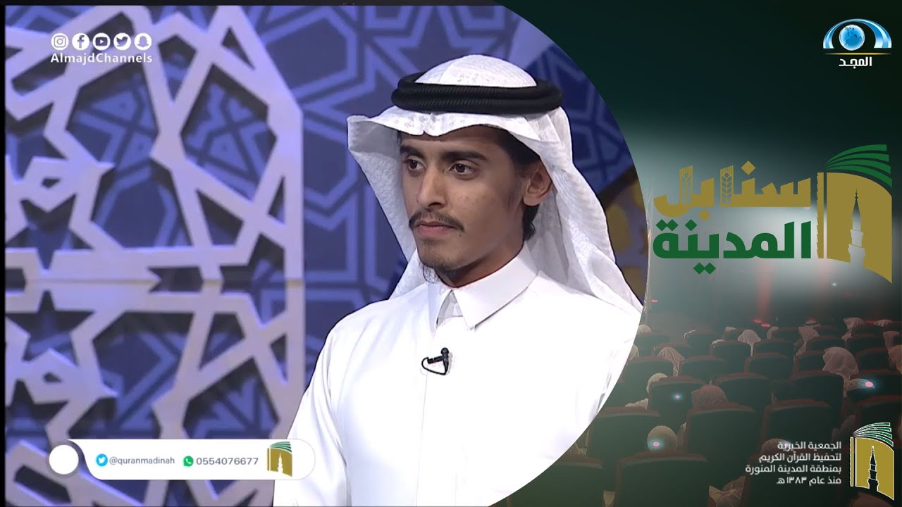 غلب اللجنة في التصفيات هل تغلبه اللجنة أم دقيقة الاختيار تؤهله ؟ | المتسابق ريان الحميد
