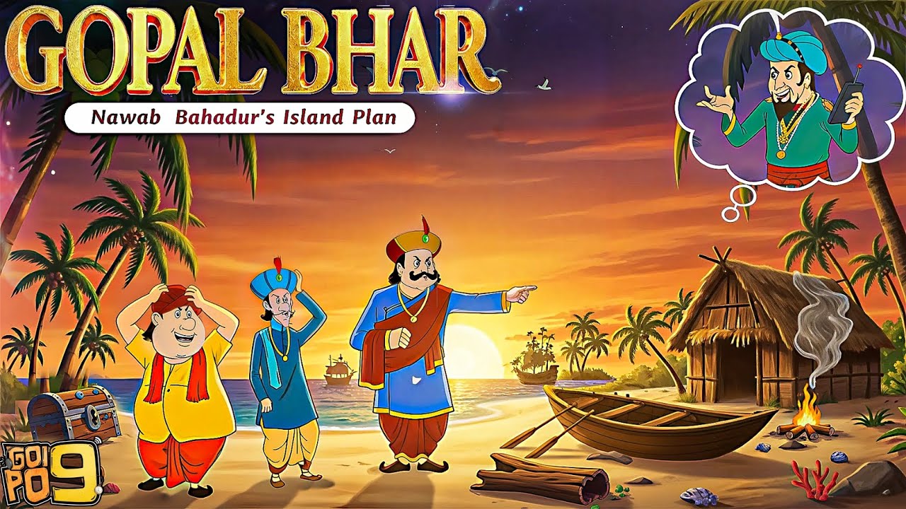 হীরা অভিজান | Mantri, Raja and Gopal Trappped In a Mysteriosu Island | Golpo Noy