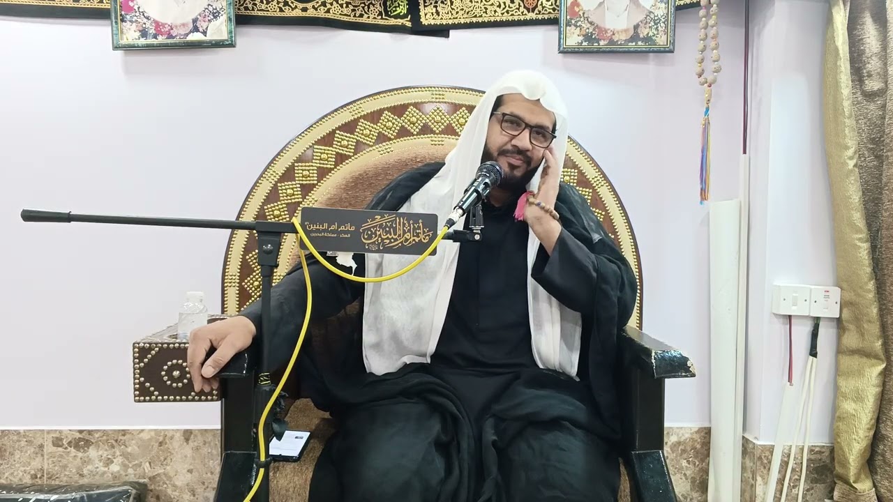 ماتم ام البنين | ليلة ٢١ من شهر رمضان | ليلة استشهاد أمير المؤمنين (ع) ١٤٤٧هـ | ملا عباس الشيخ