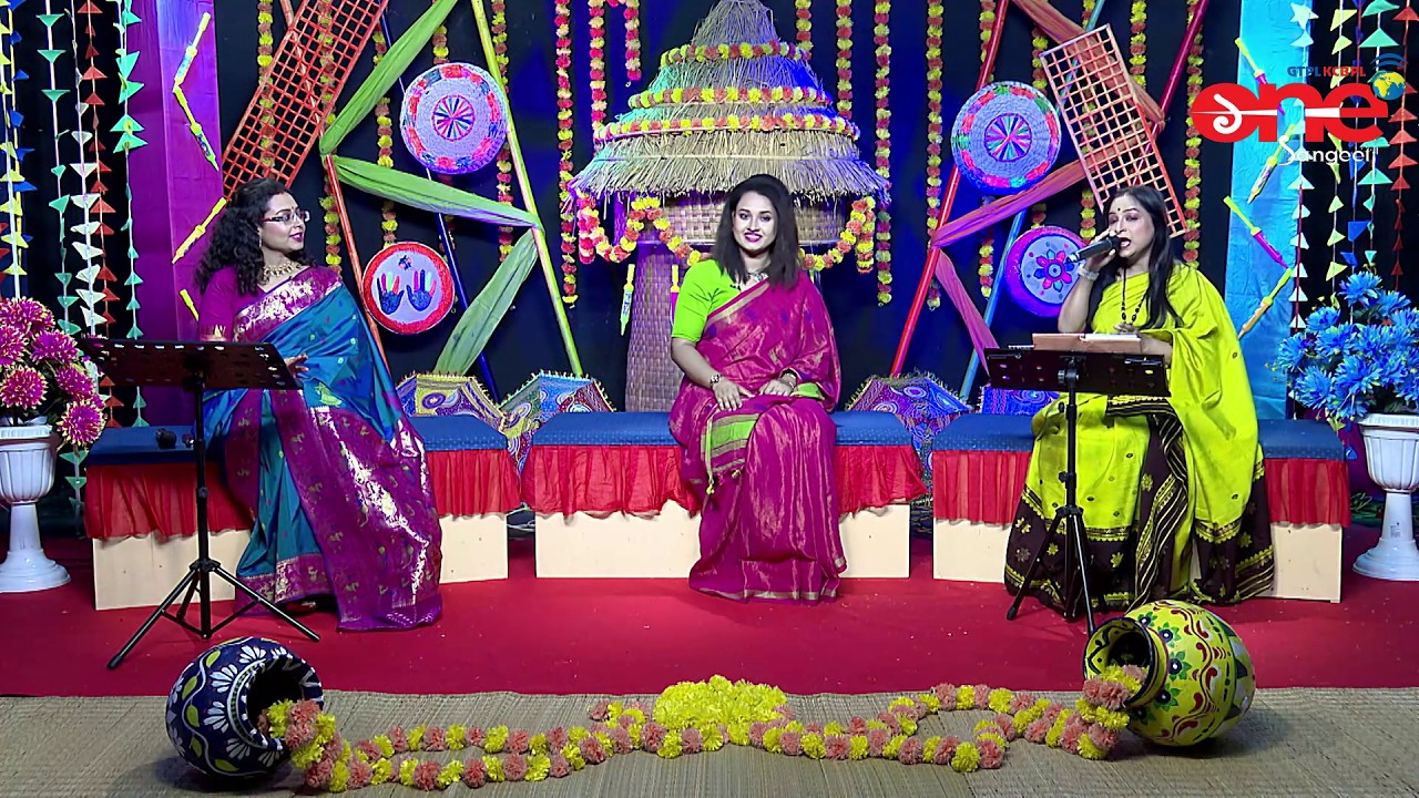 বসন্ত উৎসব ২০২৬ | RITA DEY ROY & SUPARNA MONDAL | Basanta Utsav | Song | ONE