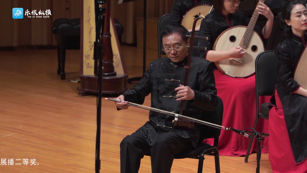 秦风（二胡）- 金伟 / Qin Style (Erhu) - Jin Wei