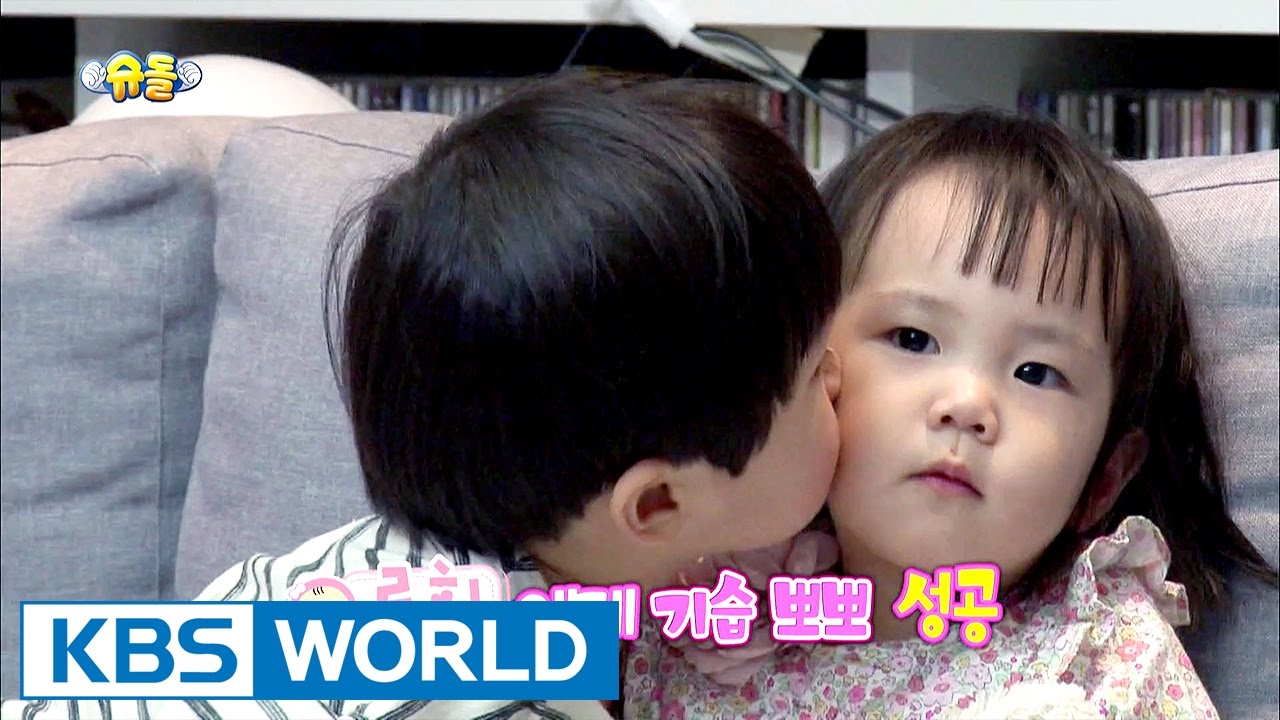 Rohui falls in love? [The Return of Superman / 2017.04.16]