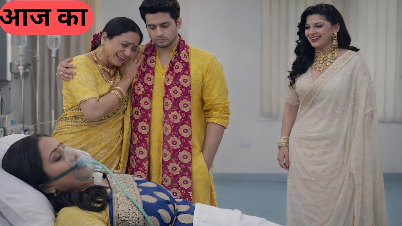 Mann Atisundar || 23 January 2026 || Radhya reached the hospital from Bijli's birthplace 