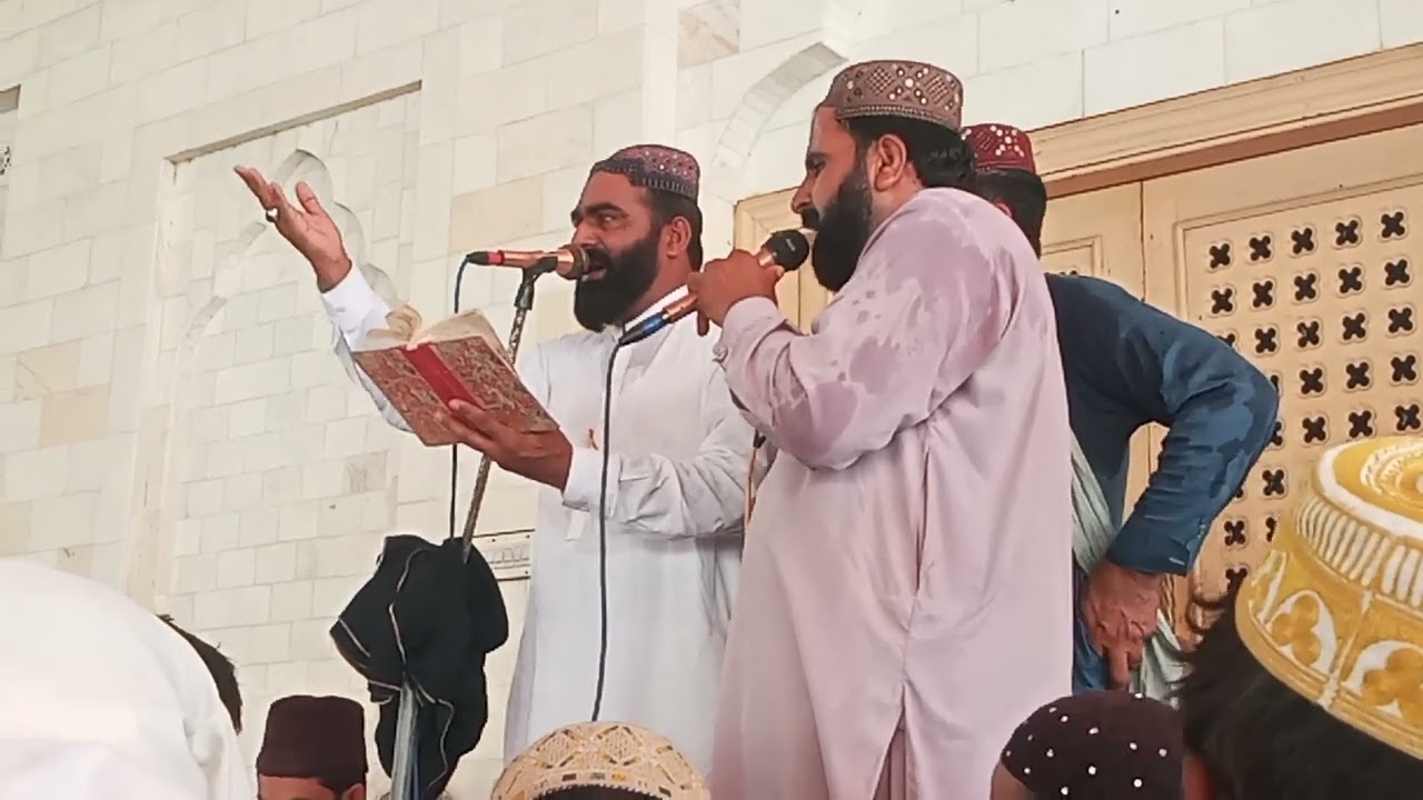 نعت خواں ظفر ساجد