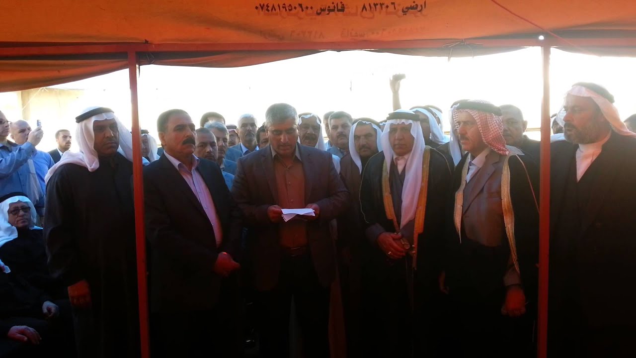 مبايعة الشيخ هذال يونس اغا الحيالي((بعدسة صباح الحيالي))