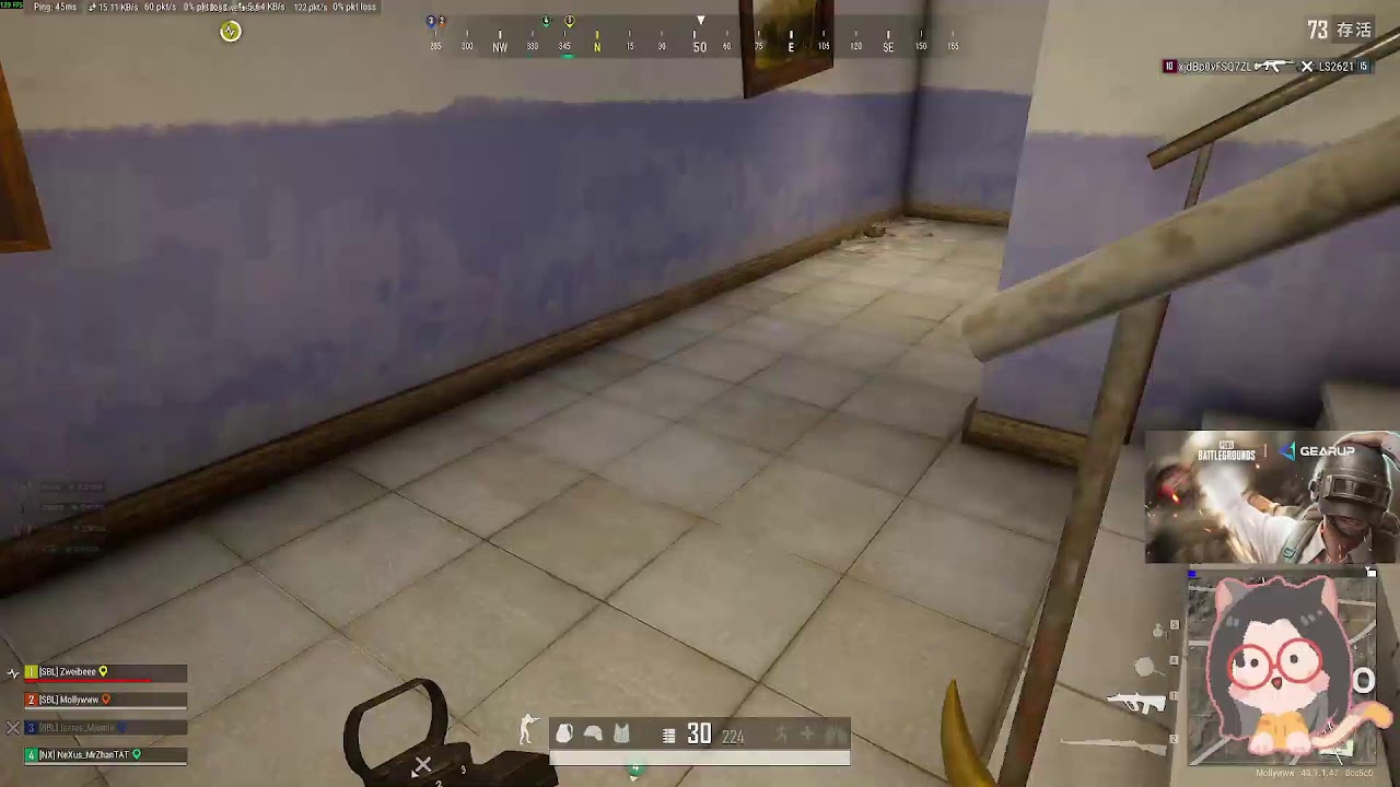 🔴還有兩天！｜GearUP免費用兩個月｜PUBG｜雙平台｜莫莉｜260211 @mollywww
