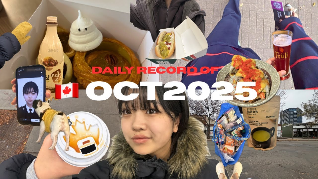 October2025