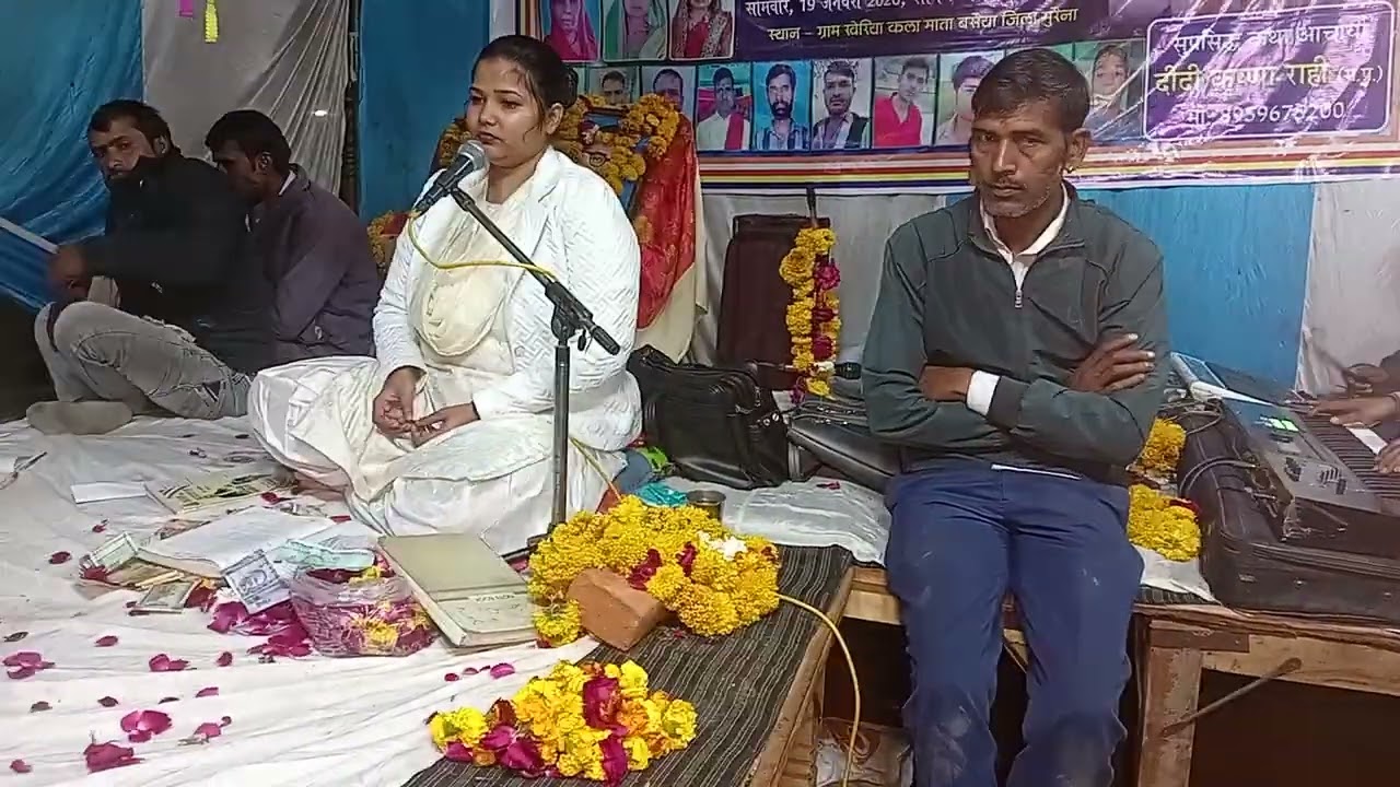 बाबा साहेब डॉ आंबेडकर  रामबाई की विशाल जागरण में सोनते सोनते  ही सभी फैमिली रोने लगी 😭😭😭😭