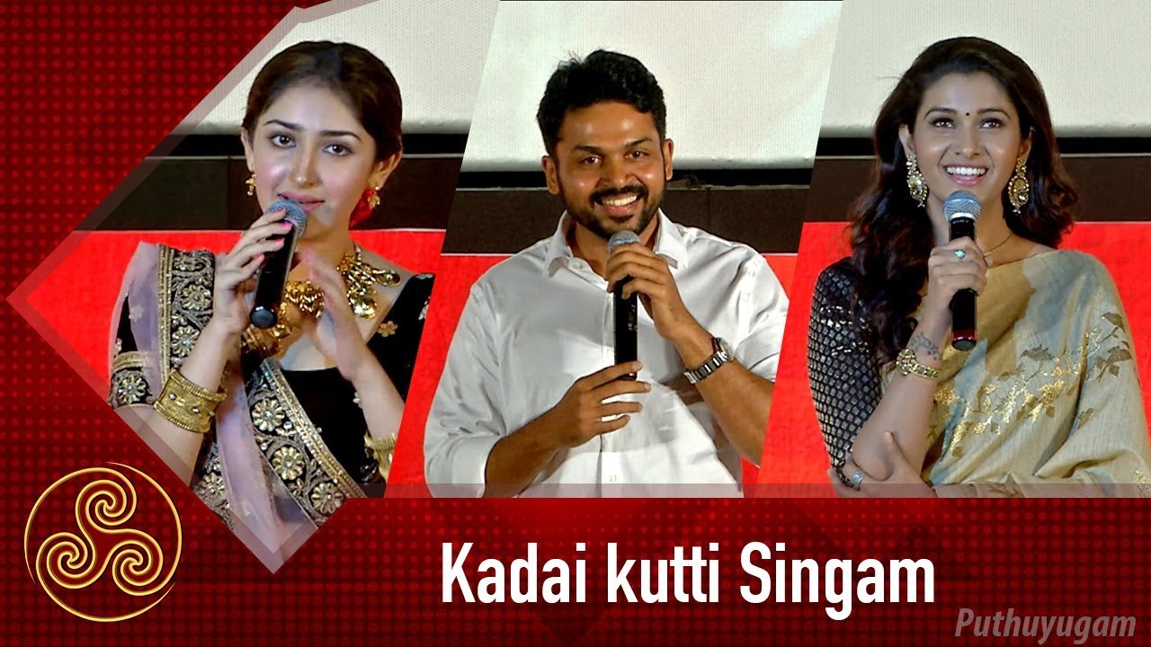 Kadaikutty Singam Movie Audio Launch | Karthi | Pandiraj | Suriya | Sayyeshaa | D.Imman