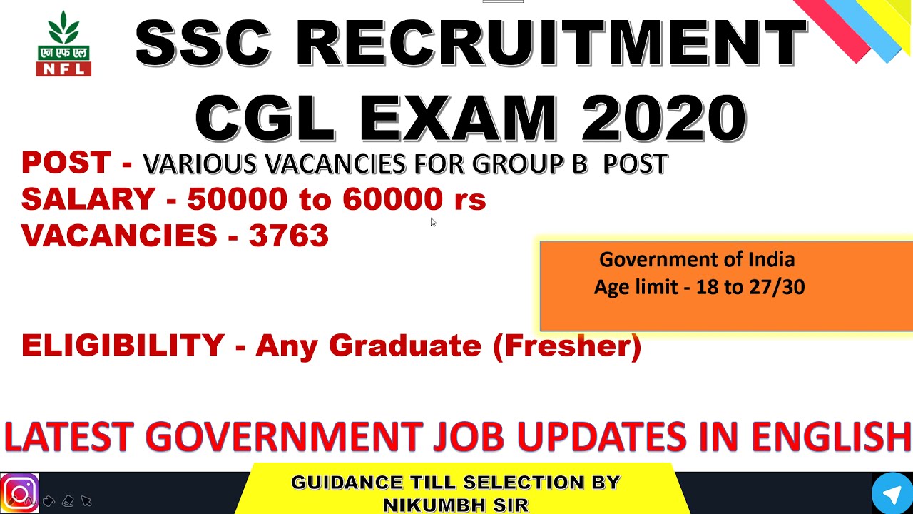 SSC RECRUITMENT 2020 || CGL EXAM IN ENGLISH