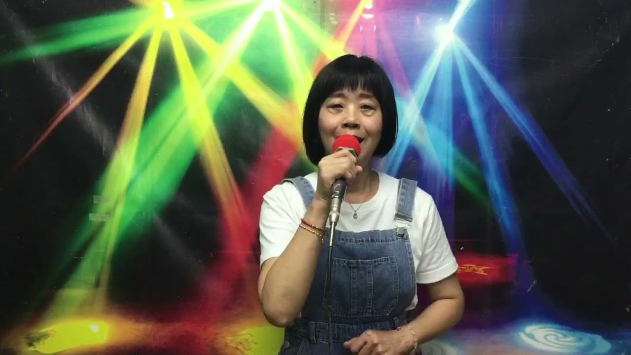 秋戀(原唱者~祁隆)演唱者~王麗惠