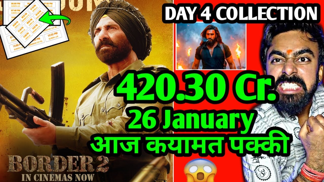 BORDER 2 BOX OFFICE COLLECTION DAY 4 | BORDER 2 DAY 4 COLLECTION BORDER 2 ADVANCE BOOKING SUNNYDEOL