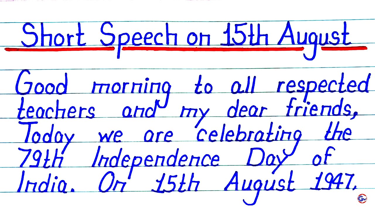 Independence Day Speech 2025 | 15 August Speech in English | Short & Powerful Speech for Students