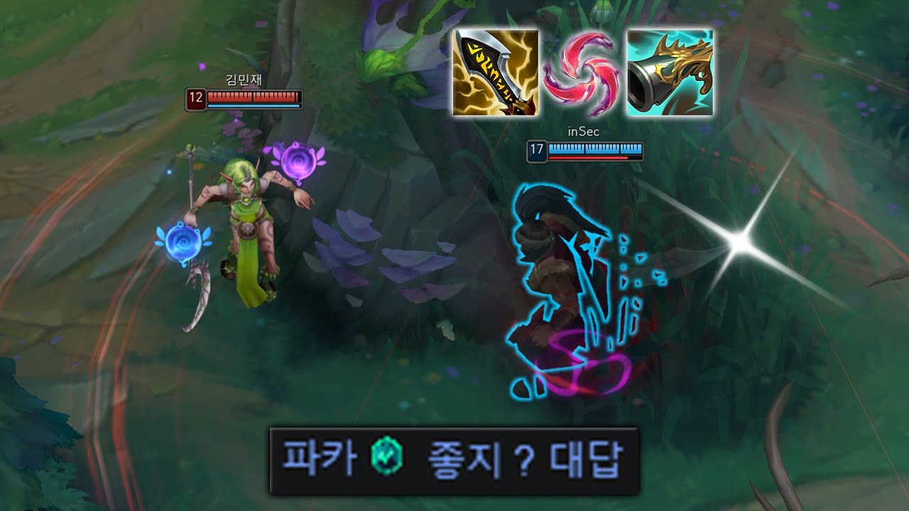 쓰리터치 골통 분쇄기