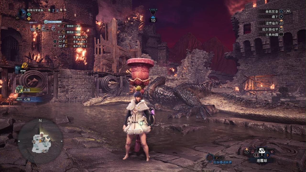 傳說中的黑龍 狩獵笛 13'00 | Fatalis Hunting Horn solo | MHWI PS5