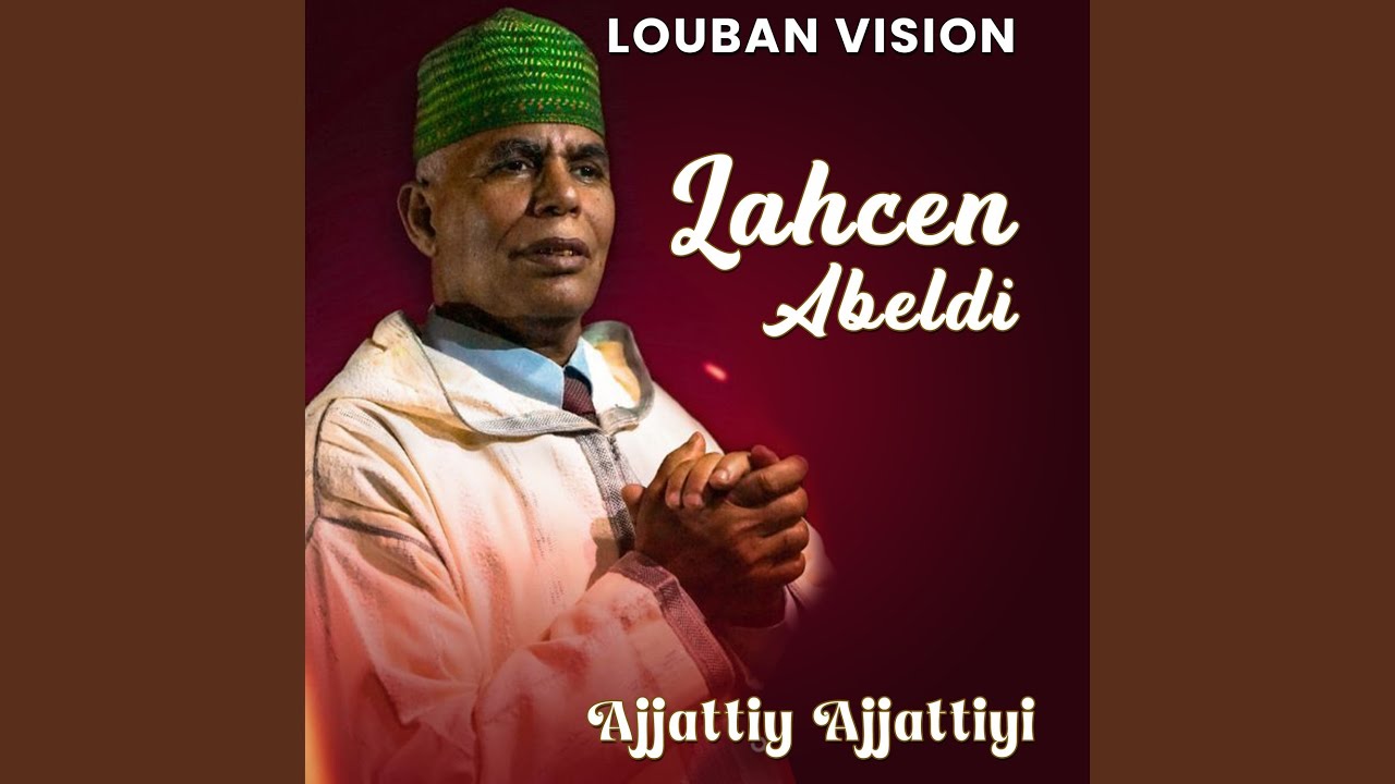 Ajjattiy Ajjattiyi