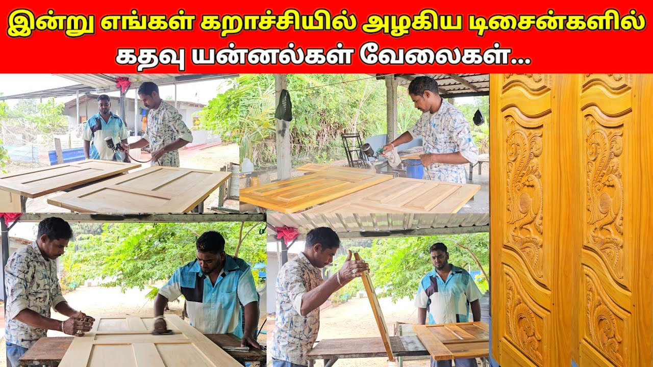 சந்தோசத்தோடே வேலைகளை இன்று ஆரம்பித்தோம்..😃😃/SSV VLOG/jaffna vlog/😀😀