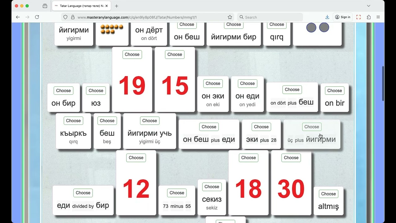Tatar Language (татар теле) Numbers Master Game