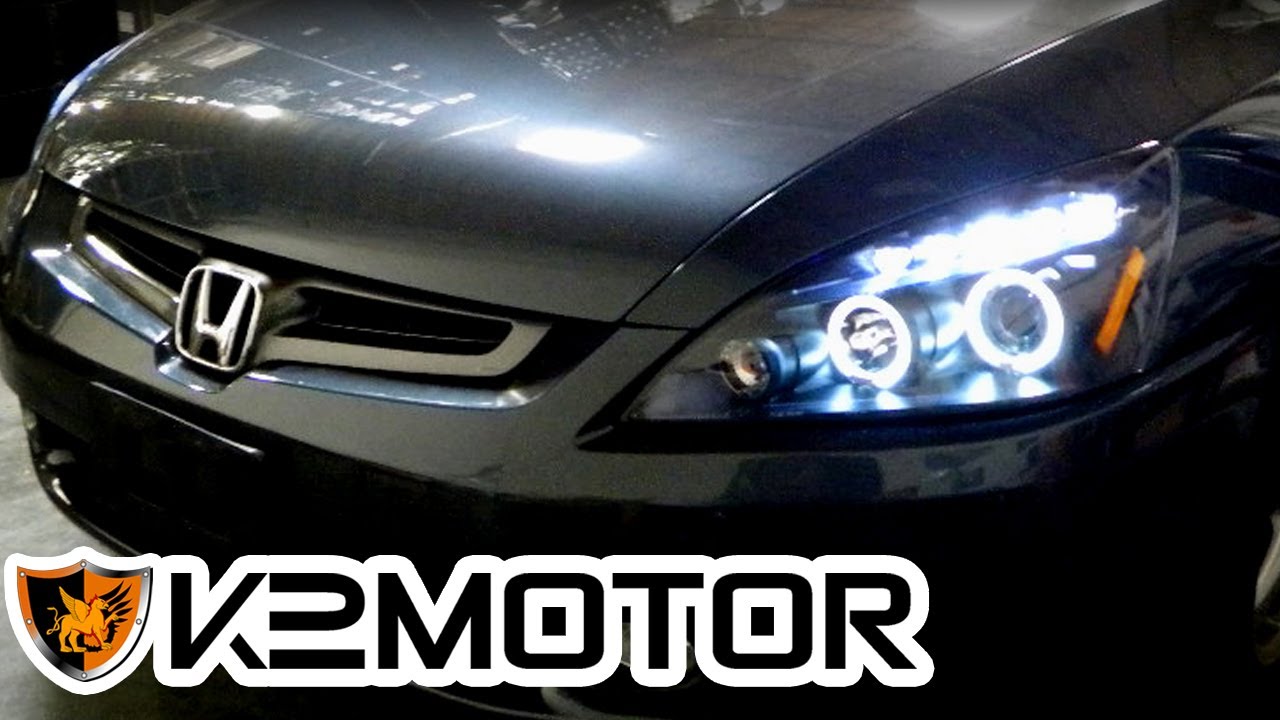 K2 MOTOR INSTALLATION VIDEO: 2003 - 2007 HONDA ACCORD PROJECTOR HEADLIGHTS