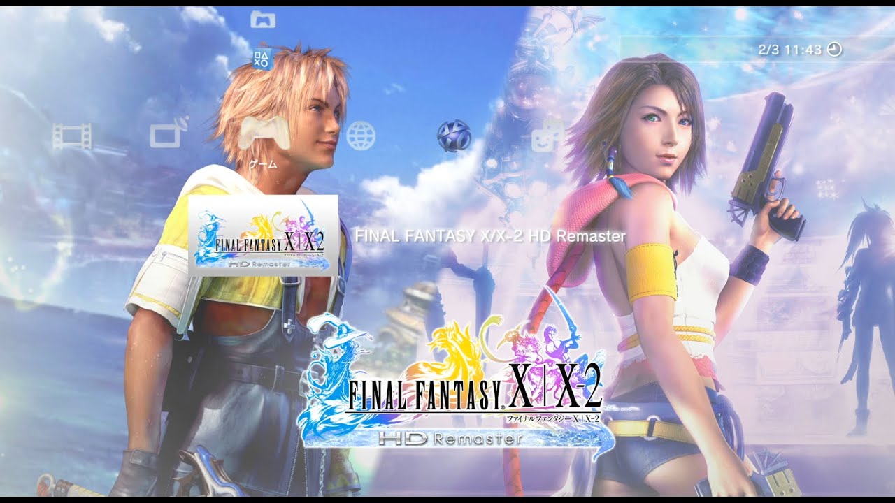 FFXやる　＃8