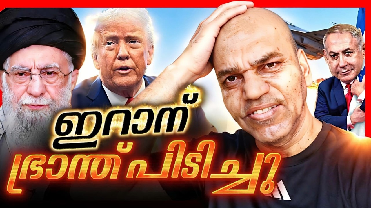 ഓപ്പറെഷൻ ട്രൂ പ്രോമിസ് 4 തുടങ്ങി - ഗൾഫ് രാജ്യങ്ങൾ വിടാൻ ലക്ഷങ്ങളുടെ വൻ   തിരക്ക് !