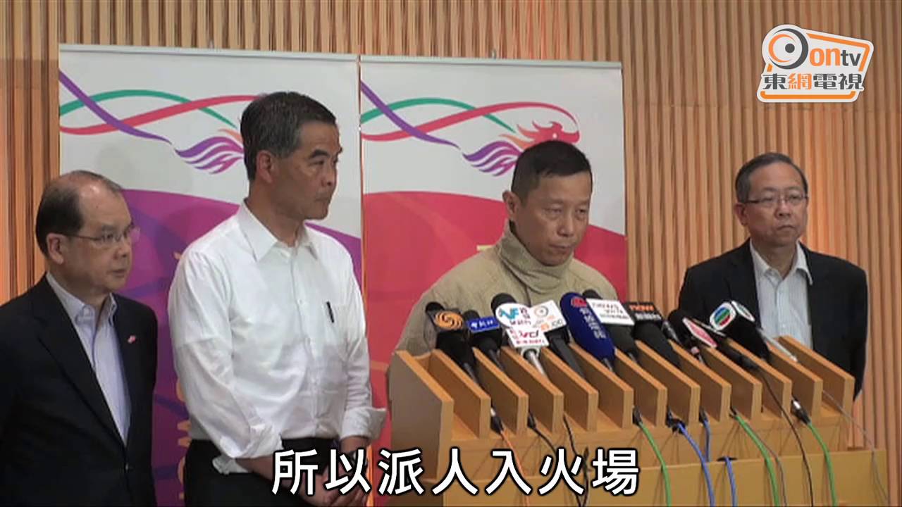 30年來最長命工廈火　再有消防殉職