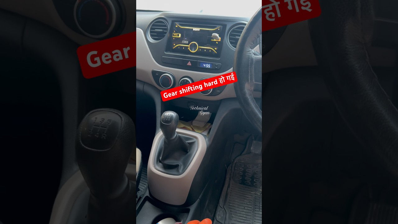 hard gear shifting #technicalgyan #mechnical #automobile #carmaintenance