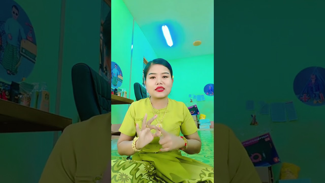 နေပြည်တော်မြင့်