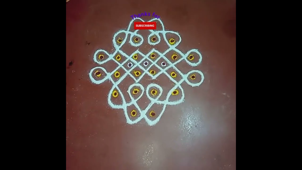 💐🙏👍🌹simple daily kolam please subscribe our channel 