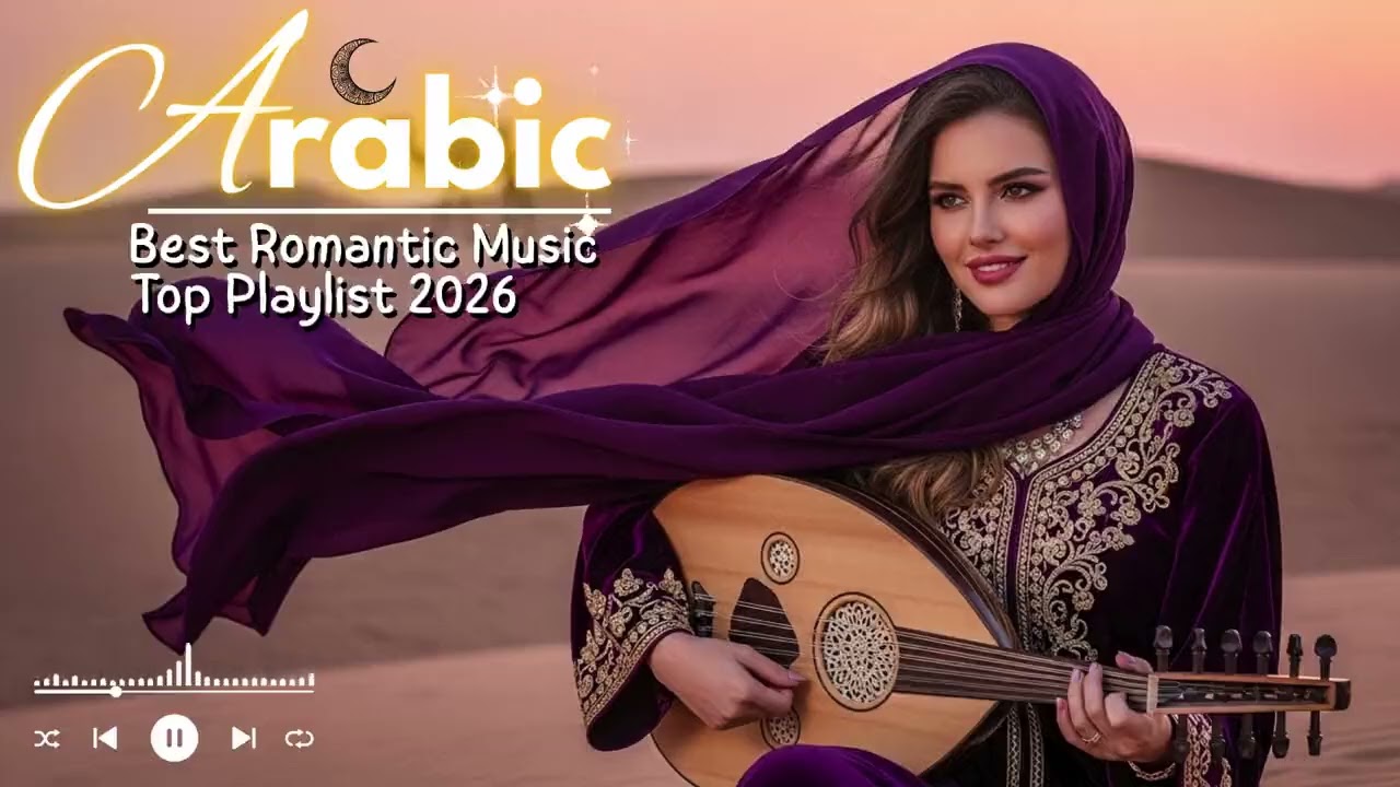 Arabic Love Songs Mix 2025  Best Modern Romantic Arabic Hits Compilation