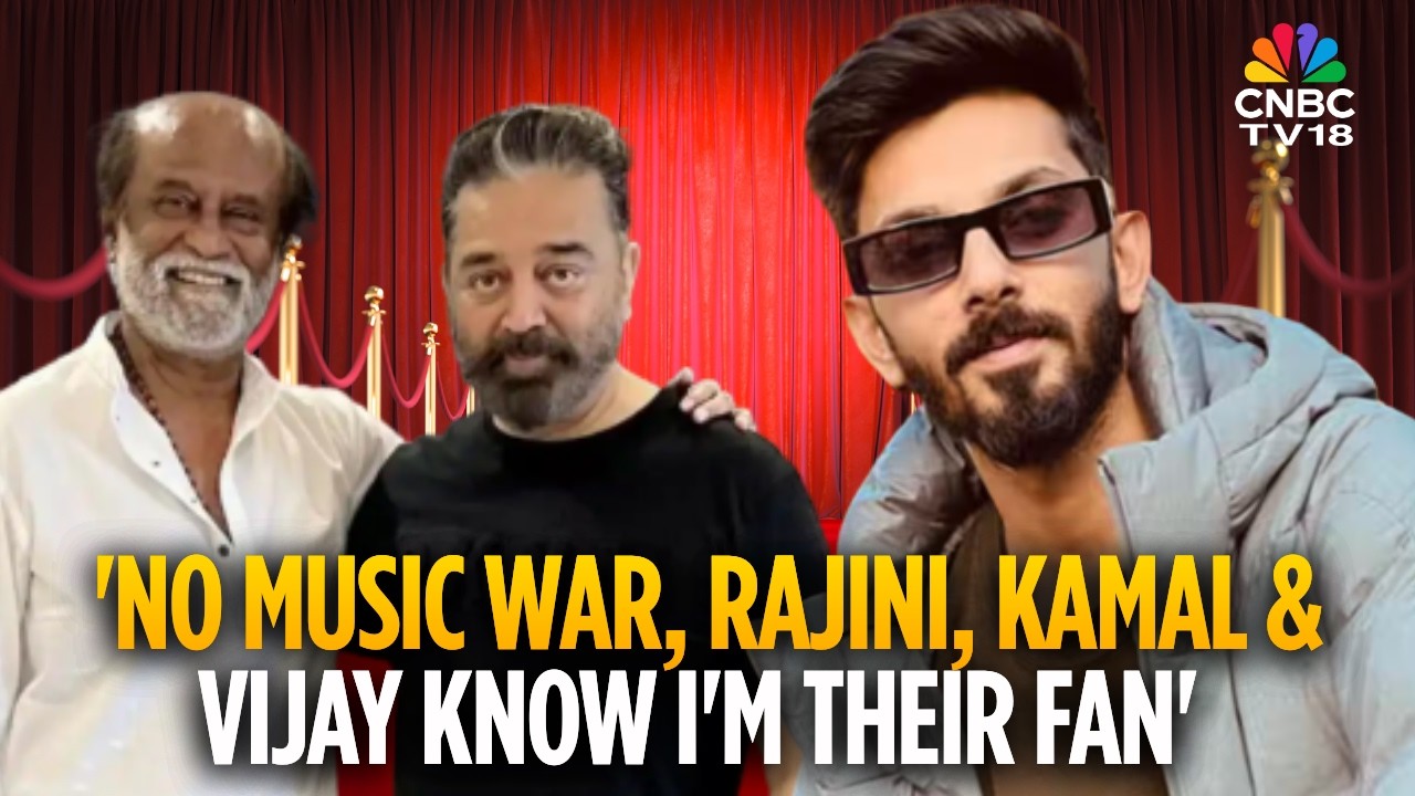Anirudh Ravichander On Rajinikant, Kamal Hassan, Vijay's Retirement | Chennai Townhall | N18V