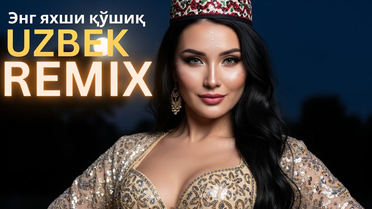 Uzbek Love Remix 2026 &ndash; Emotional Silk Road Deep House Night Vibes