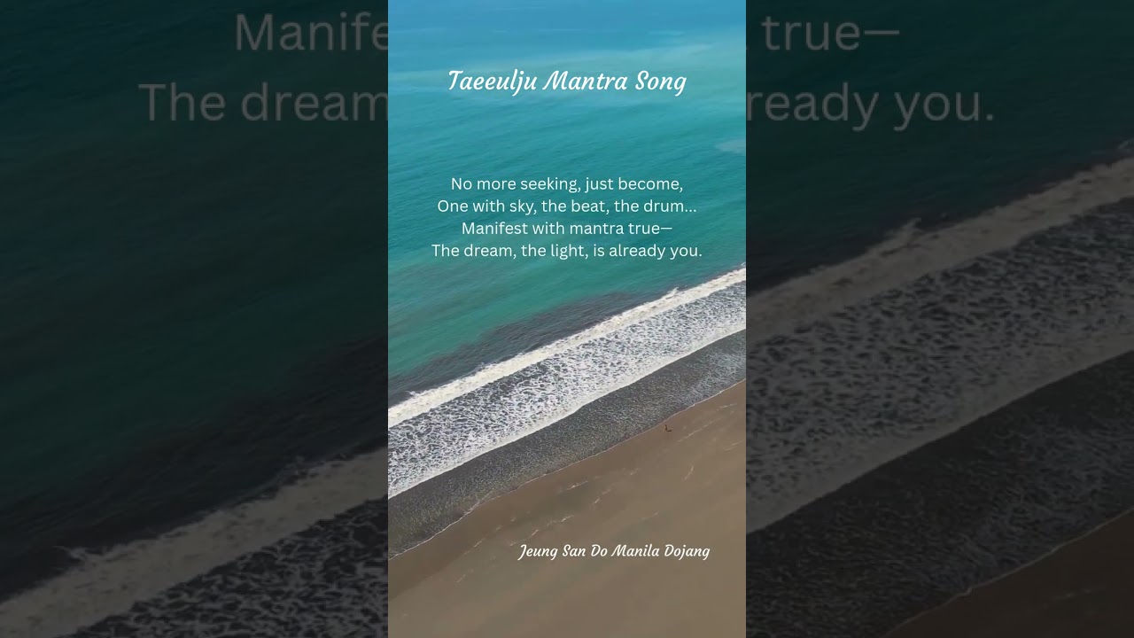 Taeeulju mantra song 2