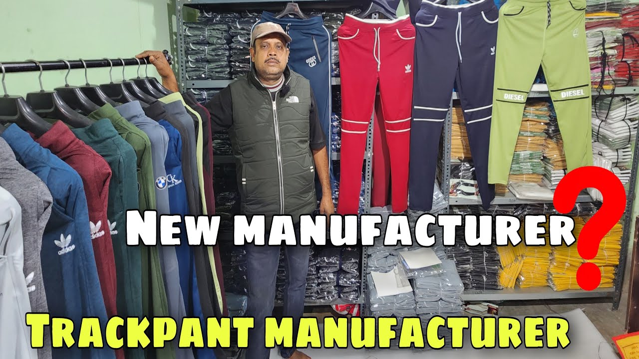 Trackpant manufacturer in Kolkata | New wholesaler🔥