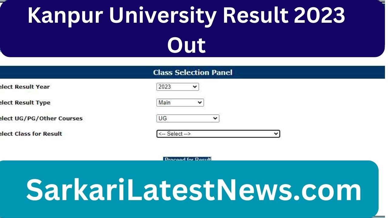 CSJMU RESULTS 2023 | KANPUR UNIVERSITY RESULT 2023 | CSJM RESULT 2023