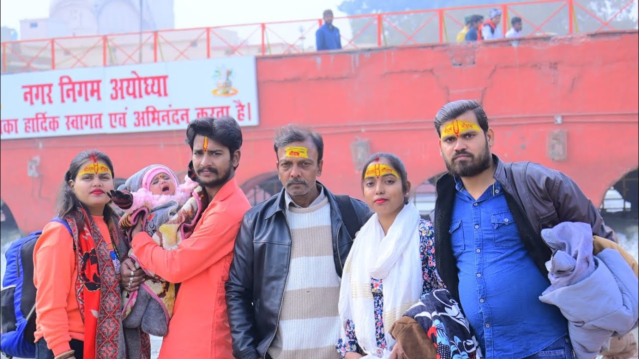Ayodhya Ram ji ki nagri 🙏📸 part 2 #dailyvlog #ramjinagrivlog#ayodhya #ramji 