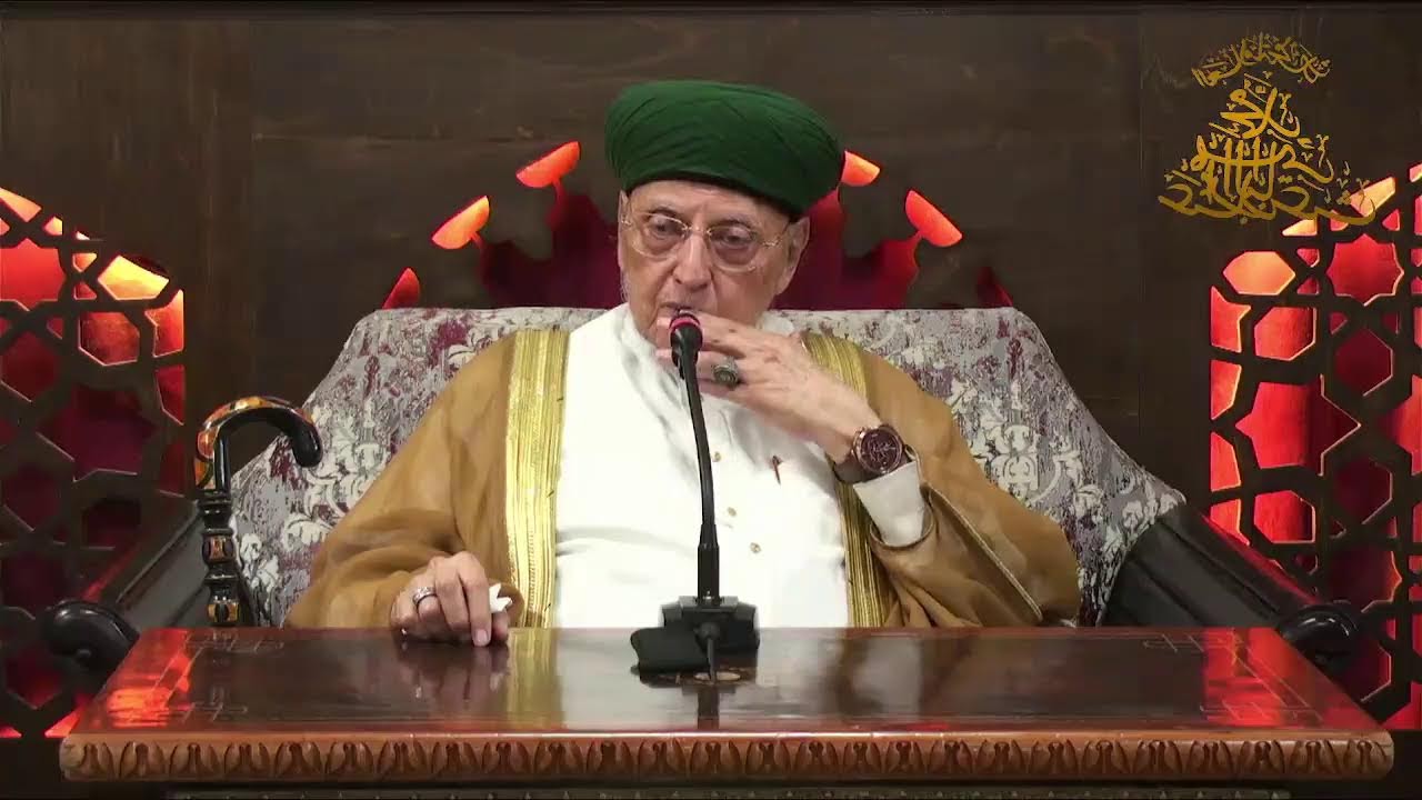 (من أسباب تخلف الأمة عن إدراك مقاصد الشريعة) 6محرم 1445هـ-24يوليو 2023م للسيد المحدث محمد عبد الباعث