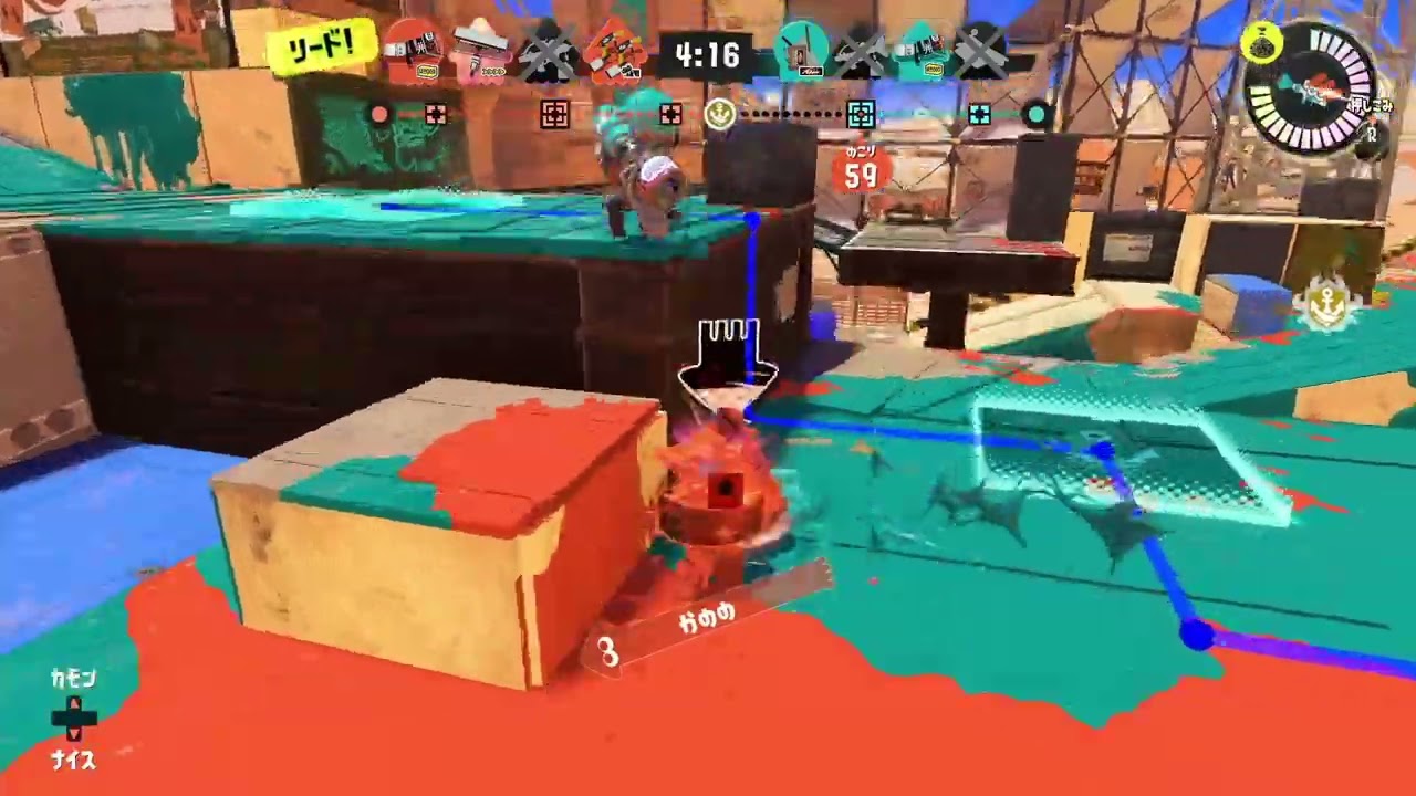 260307 スプラトゥーン3 6戦目