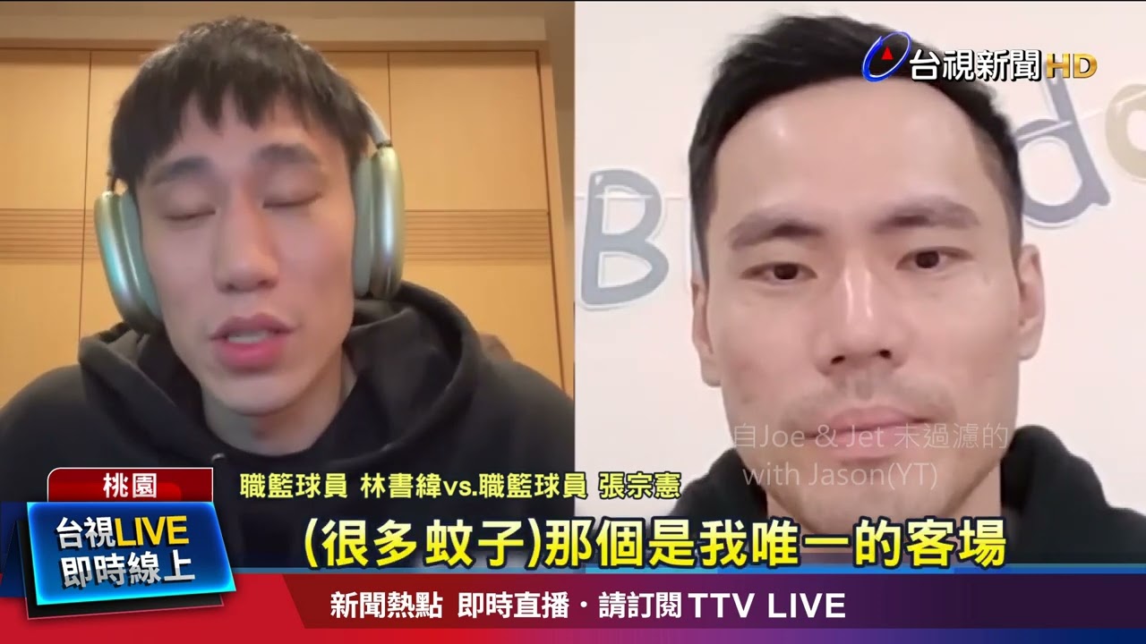 桃園巨蛋廁所髒.飄惡臭 球員憂踩地腳染病