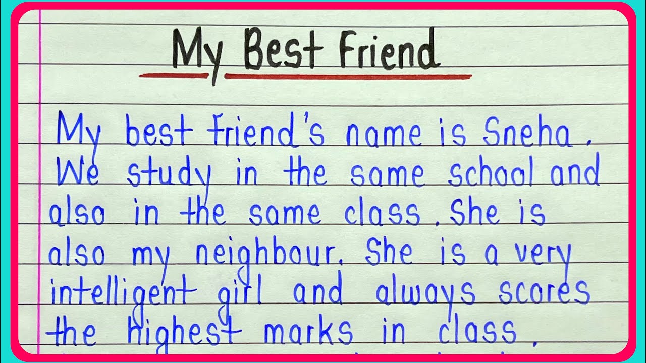 About my best friend essay in english | Essay on my best friend | My best friend | My friend essay