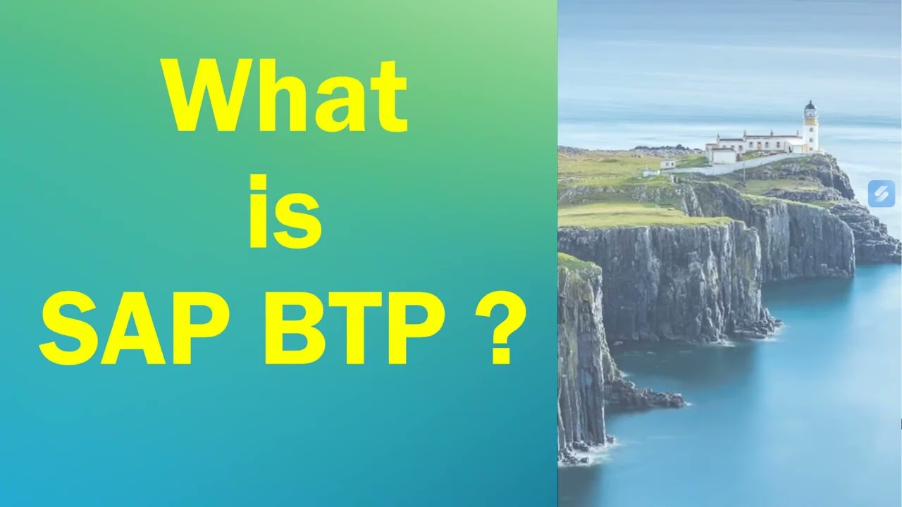 Что такое SAP BTP????