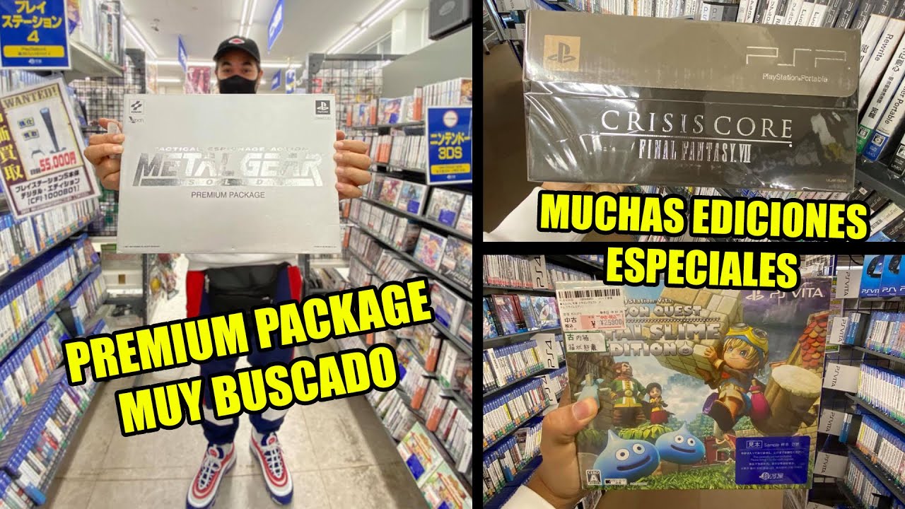 La Busqueda de lo RETRO en JAPON | PSP y PSVITA ediciones especiales, metal gear premium package y +