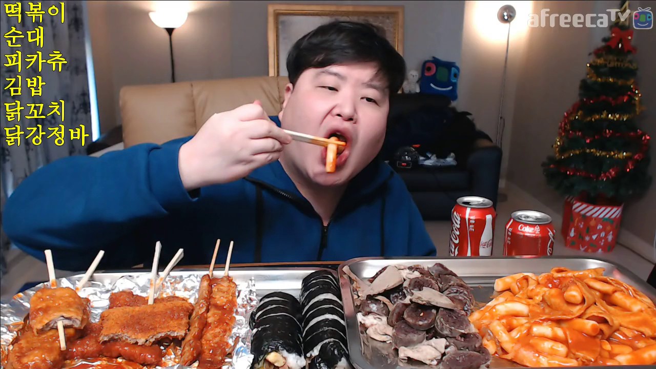 분식 떡볶이+순대+참치김밥+피카츄돈까스+닭꼬치+닭강정바 먹방