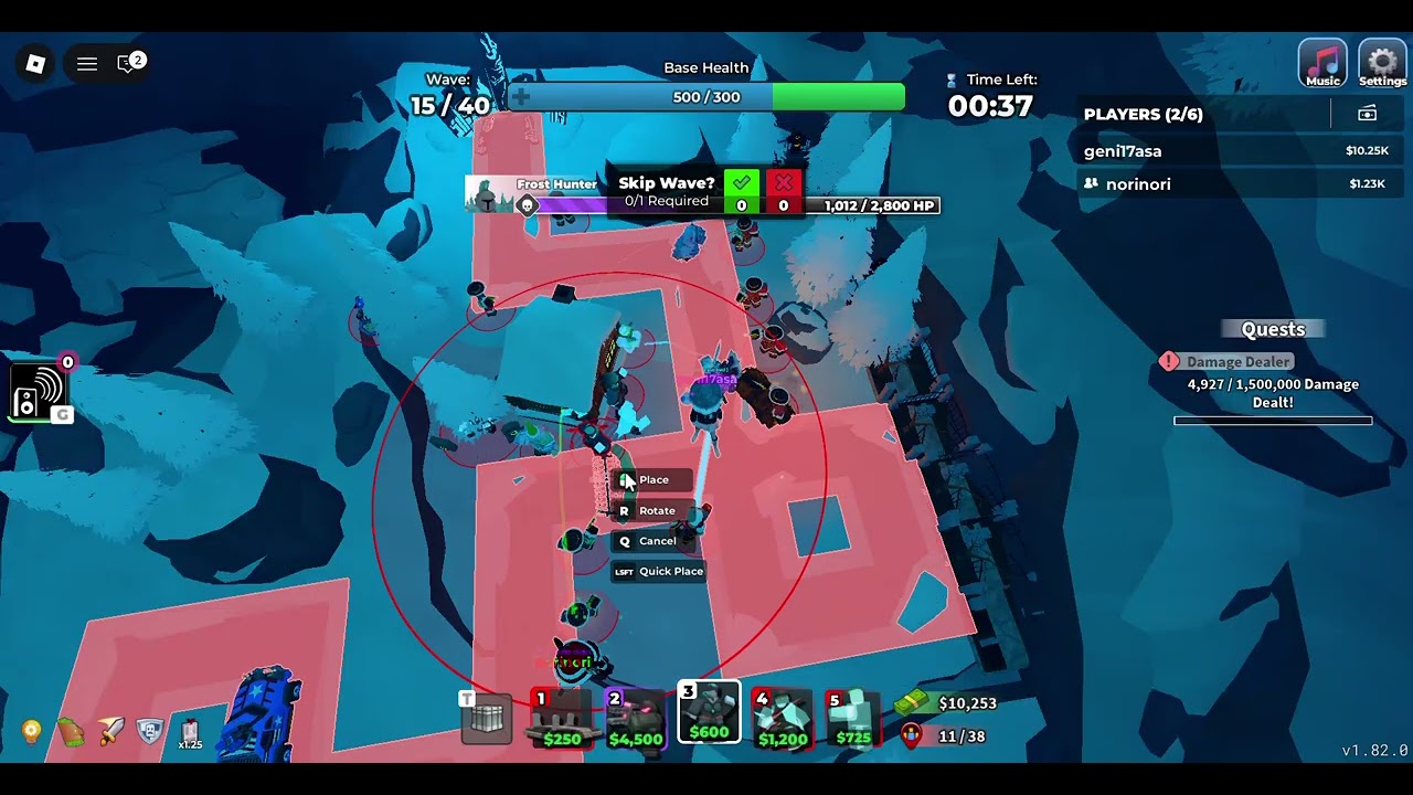 DUO Frost Mode TRIUMPH 