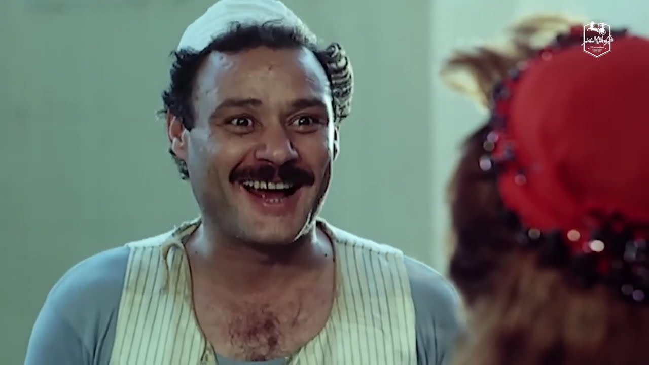 فيلم الرصيف | بطولة فاروق الفيشاوي ومحمود الجندي وسوسن بدر#الرصيف